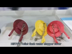 ウォーターストッププラグと洗浄タンクコンポーネントのモダンなデザイン トイレタンクカバー