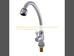 ホテルの浴室の水槽は,単柄と亜鉛合金で二重穴のシンクで,水槽のデザイン