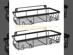 バスルームとトイレ用の壁掛け収納ラック。洗面用具やバスルーム用品の収納に適しています。