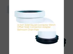 4インチ トイレ用蛇口コネクタ 90mm オフセット トイレ接続アダプター バスルーム排水管