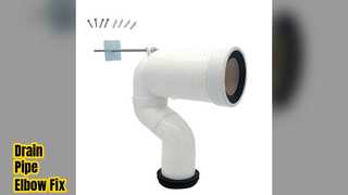 トイレ排水管エルボ固定